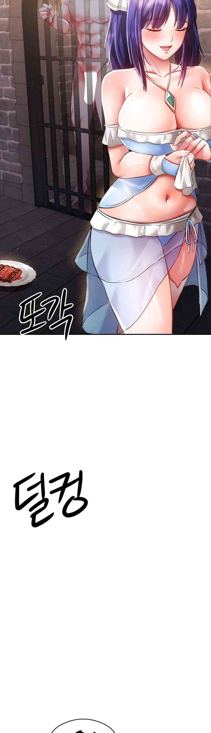 Taming Females to Rise in Status Raw - Chapter 12 [photo 56] - MangaPorn