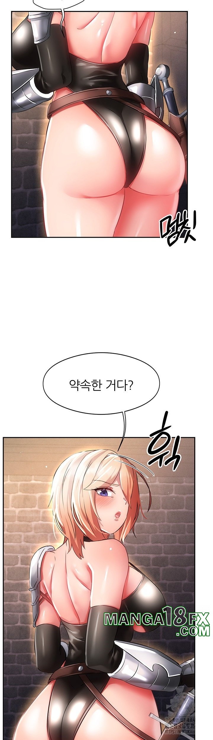 Taming Females to Rise in Status Raw - Chapter 13 [photo 10] - MangaPorn