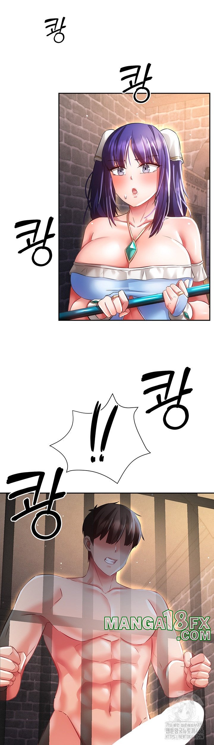 Taming Females to Rise in Status Raw - Chapter 13 [photo 18] - MangaPorn