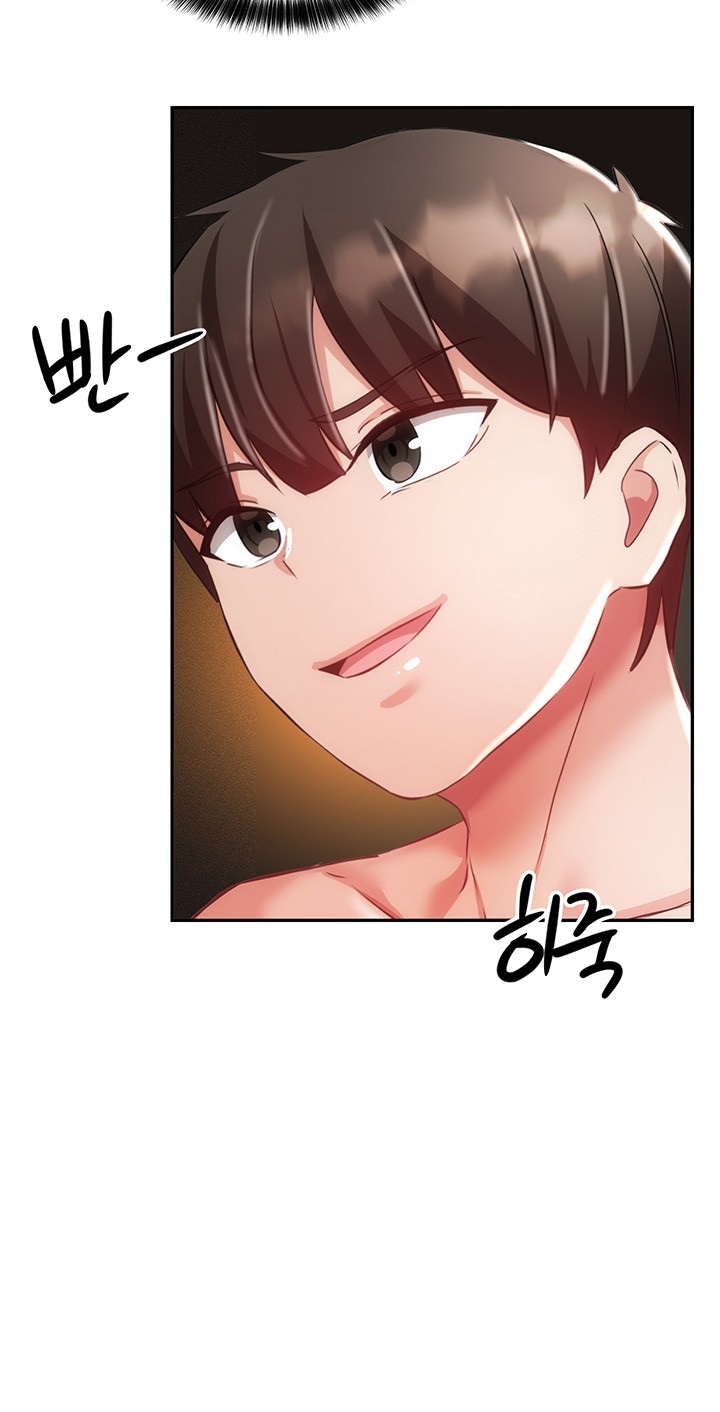 Taming Females to Rise in Status Raw - Chapter 13 [photo 24] - MangaPorn