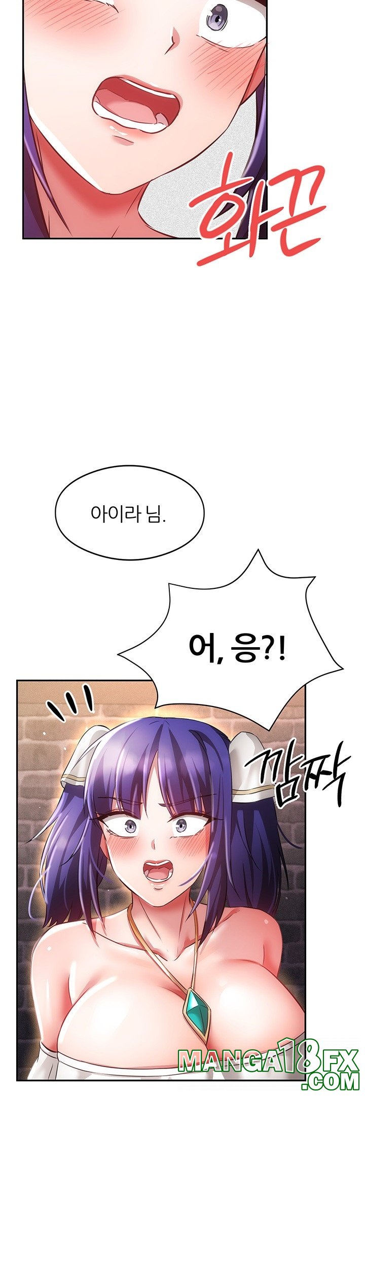 Taming Females to Rise in Status Raw - Chapter 13 [photo 27] - MangaPorn