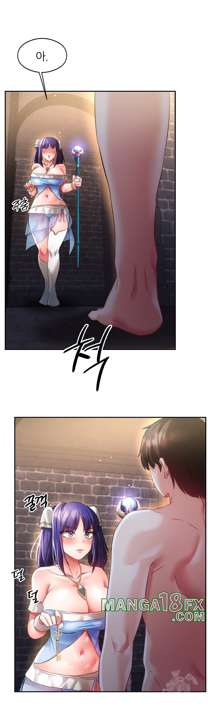 Taming Females to Rise in Status Raw - Chapter 13 [photo 33] - MangaPorn