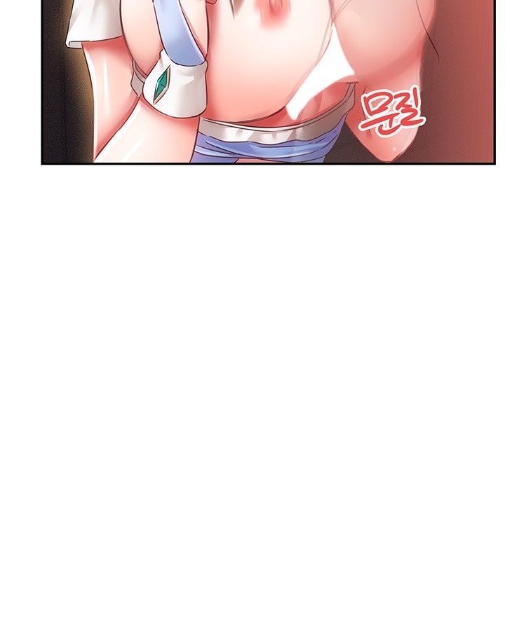 Taming Females to Rise in Status Raw - Chapter 14 [photo 24] - MangaPorn