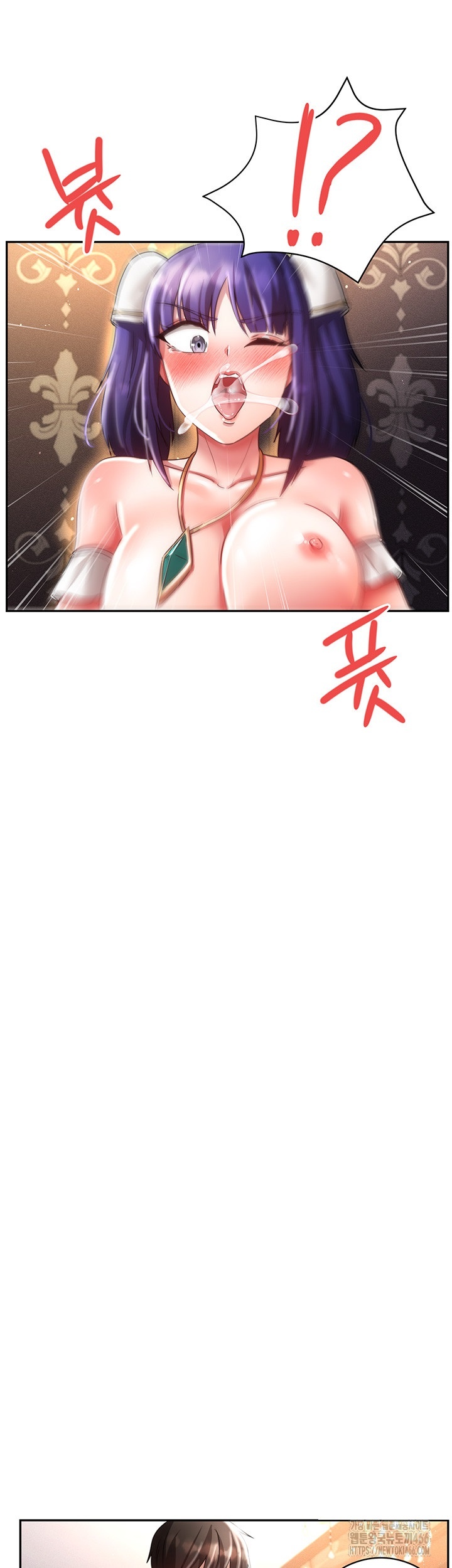 Taming Females to Rise in Status Raw - Chapter 14 [photo 33] - MangaPorn