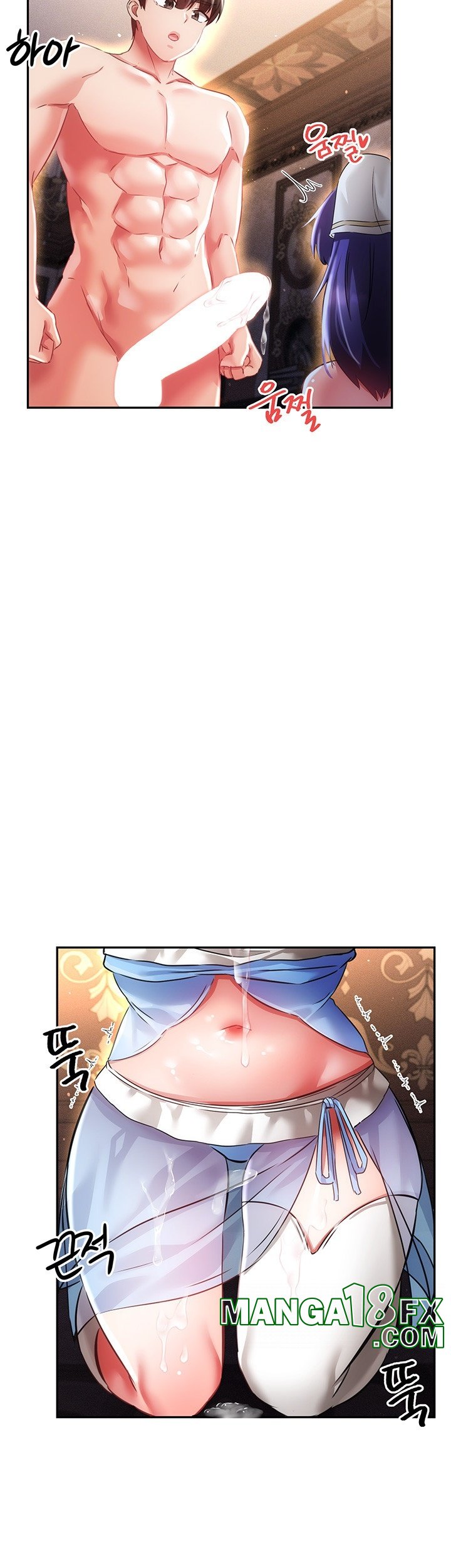 Taming Females to Rise in Status Raw - Chapter 14 [photo 38] - MangaPorn