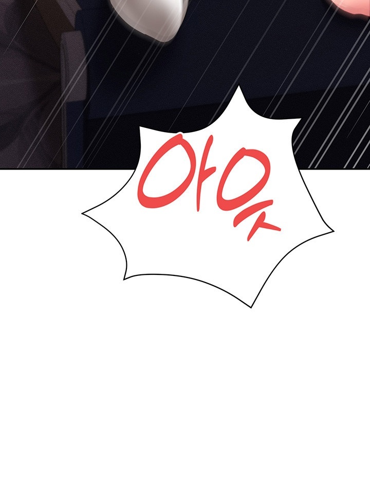 Taming Females to Rise in Status Raw - Chapter 15 [photo 10] - MangaPorn