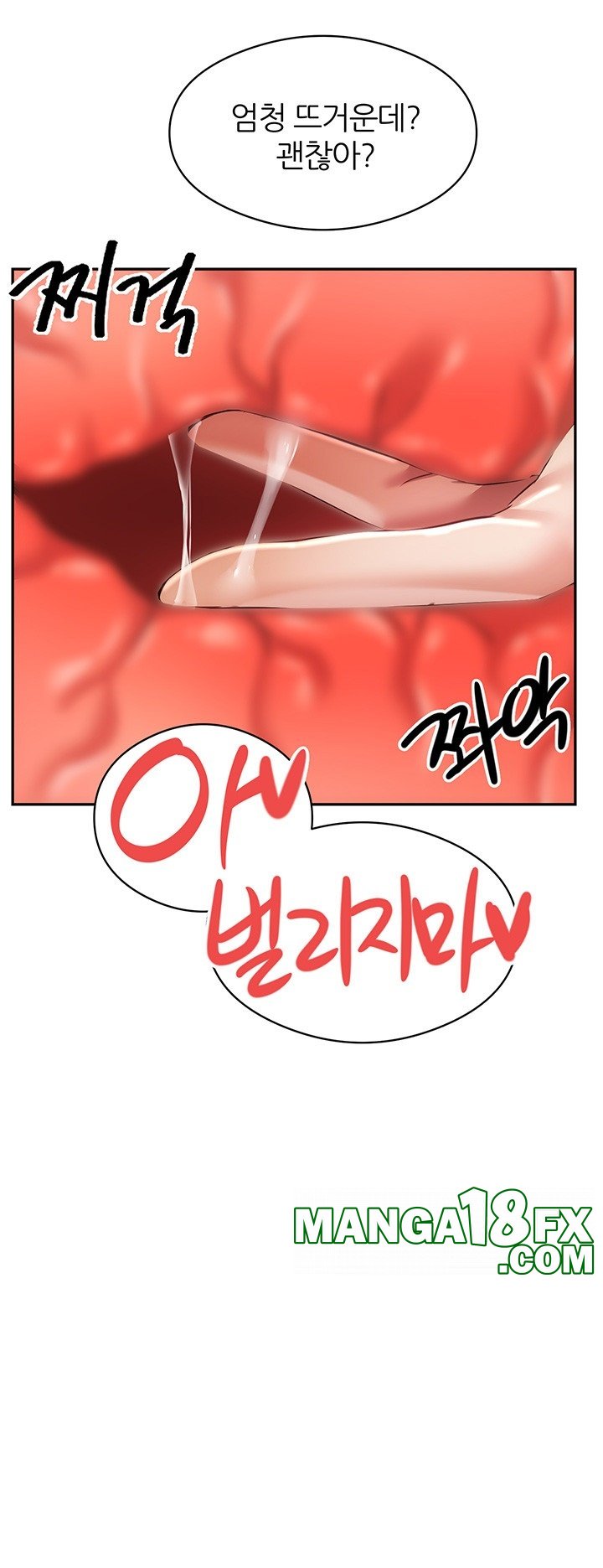 Taming Females to Rise in Status Raw - Chapter 15 [photo 17] - MangaPorn