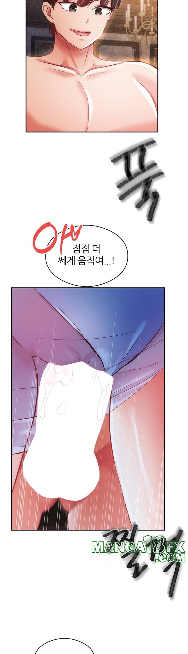 Taming Females to Rise in Status Raw - Chapter 15 [photo 44] - MangaPorn