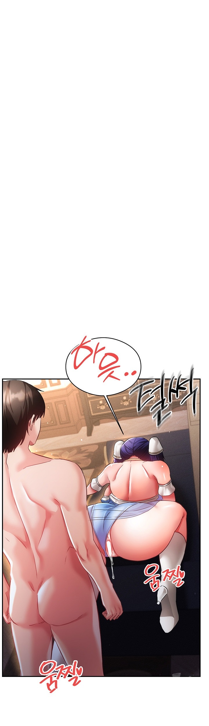 Taming Females to Rise in Status Raw - Chapter 15 [photo 49] - MangaPorn