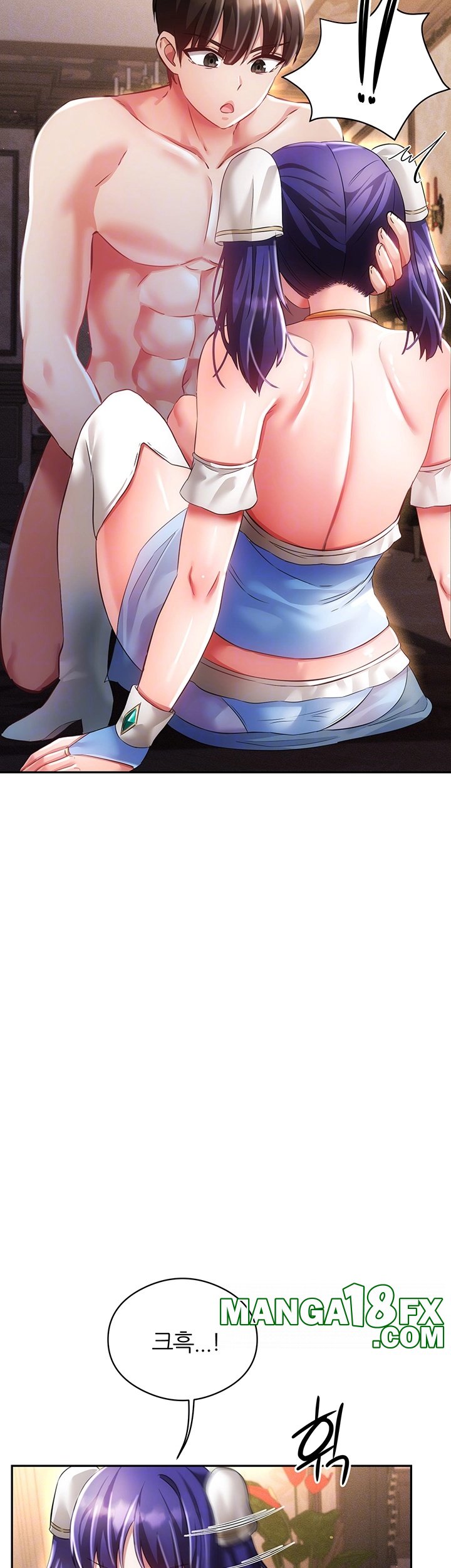 Taming Females to Rise in Status Raw - Chapter 15 [photo 6] - MangaPorn