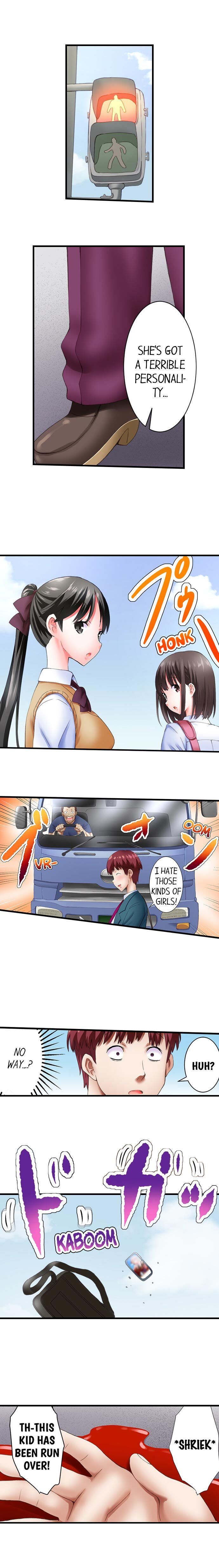 Fucking the Lonely Villain Girl - Chapter 1 [photo 3] - MangaPorn