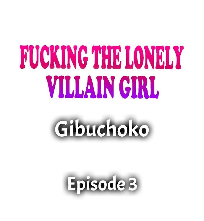 Fucking the Lonely Villain Girl - Chapter 3 [photo 1] - MangaPorn
