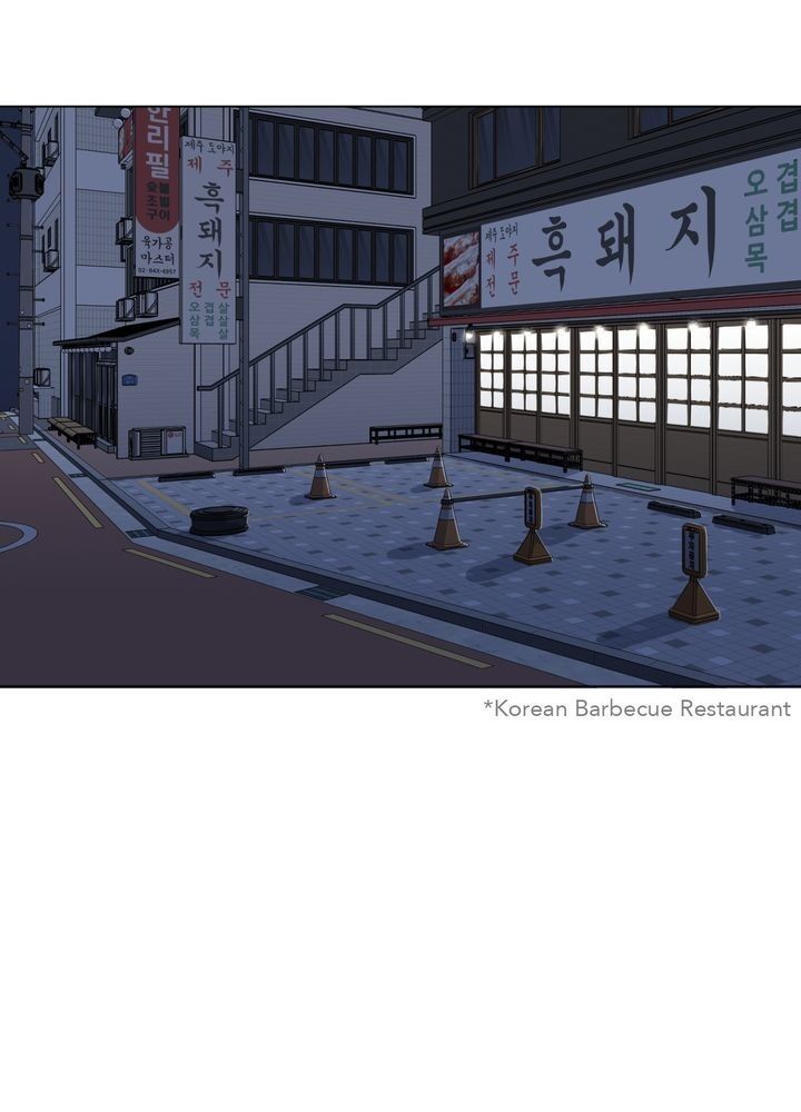 Sweet Dream - Chapter 1 [photo 17] - MangaPorn