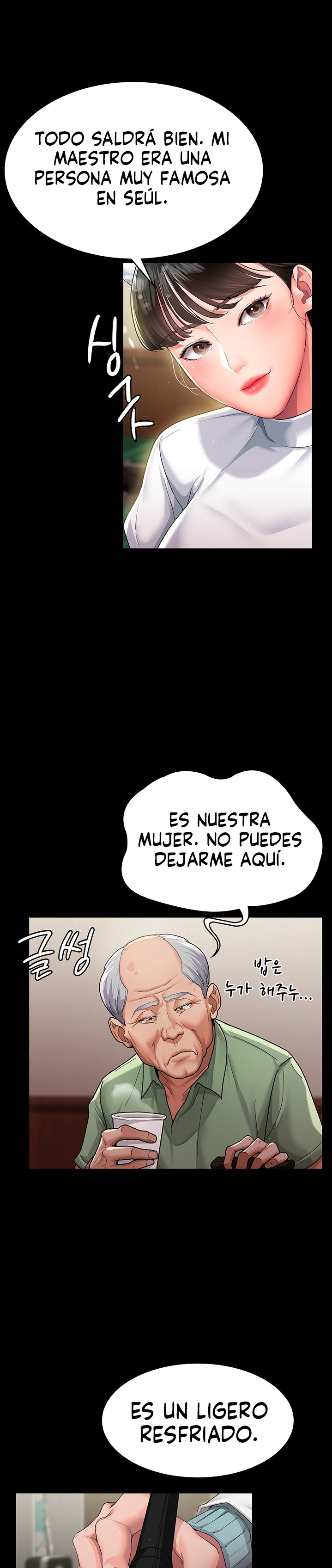 Night Hospital Raw - Chapter 1 [photo 14] - MangaPorn