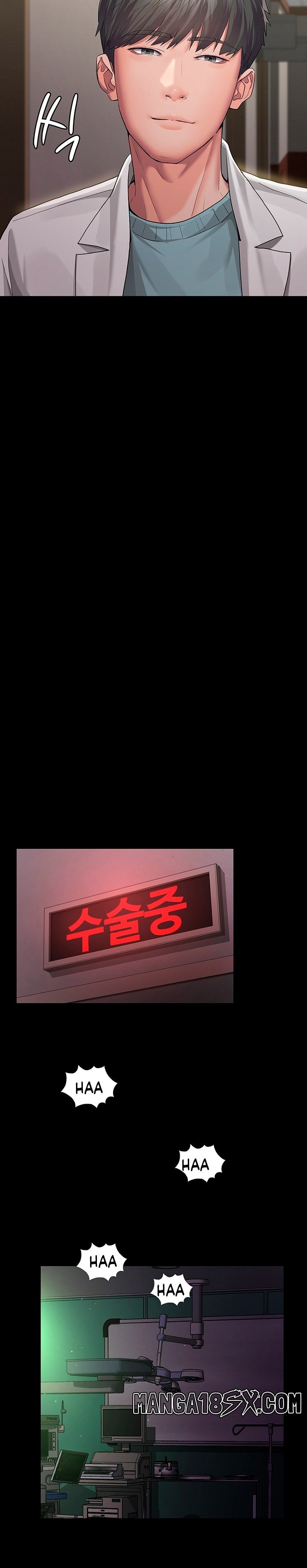 Night Hospital Raw - Chapter 1 [photo 18] - MangaPorn