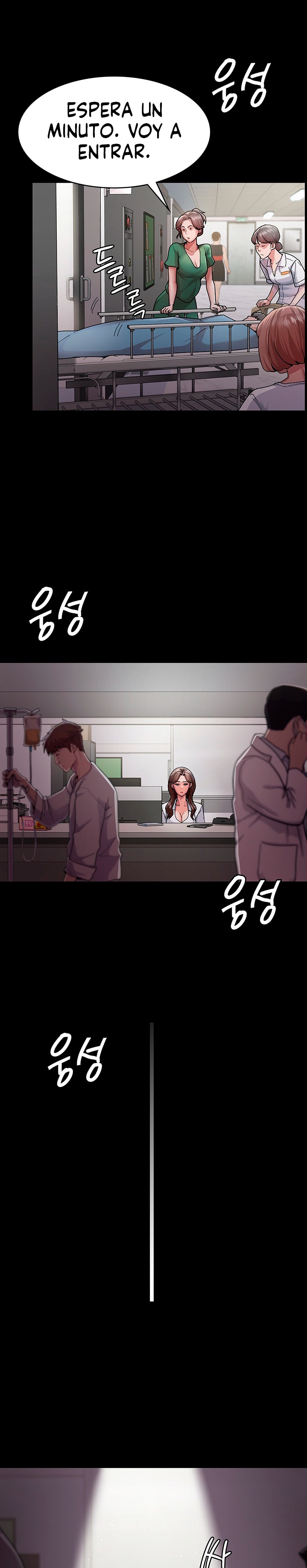 Night Hospital Raw - Chapter 1 [photo 2] - MangaPorn