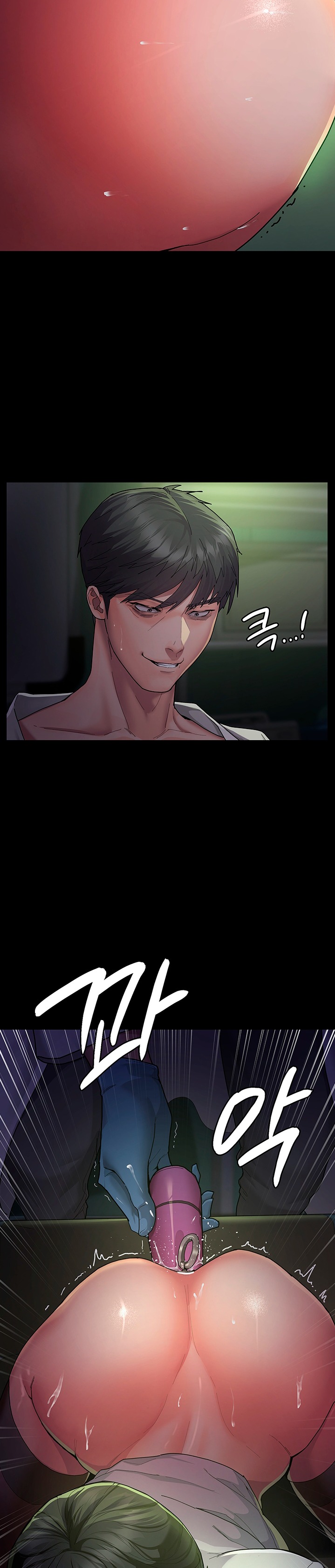 Night Hospital Raw - Chapter 1 [photo 23] - MangaPorn