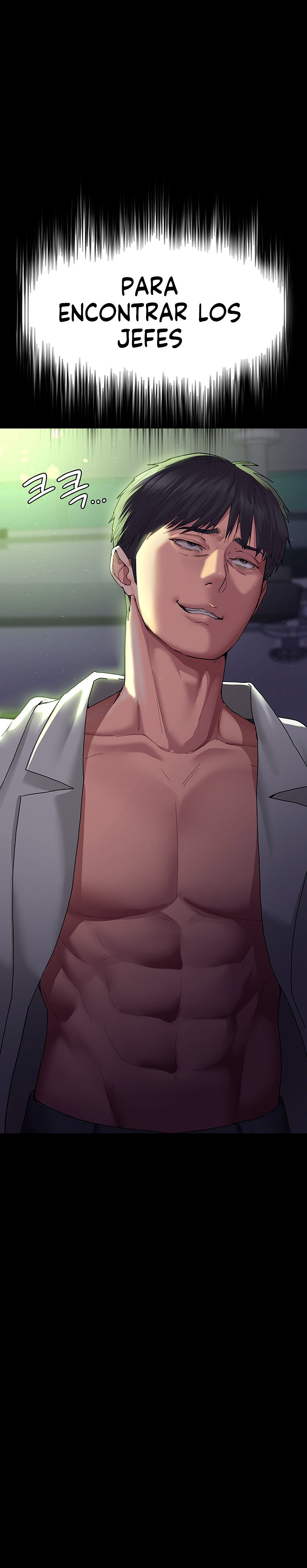 Night Hospital Raw - Chapter 1 [photo 34] - MangaPorn