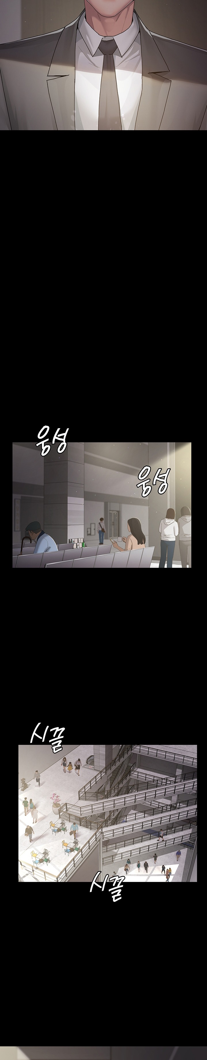 Night Hospital Raw - Chapter 1 [photo 42] - MangaPorn