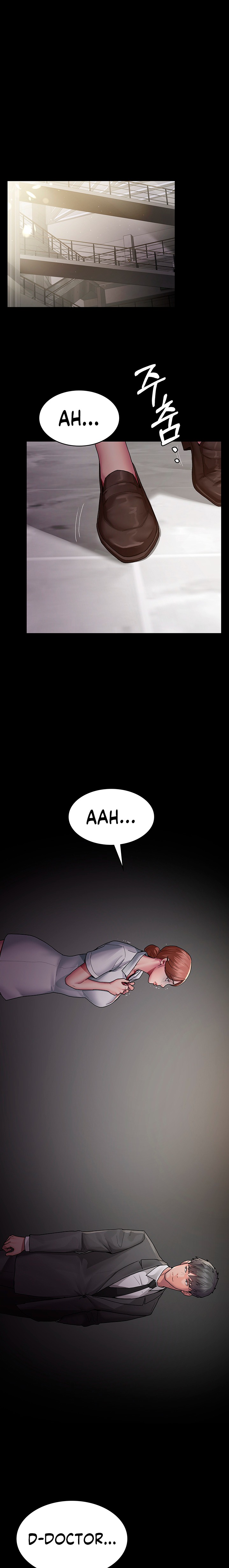 Night Hospital Raw - Chapter 2 [photo 1] - MangaPorn