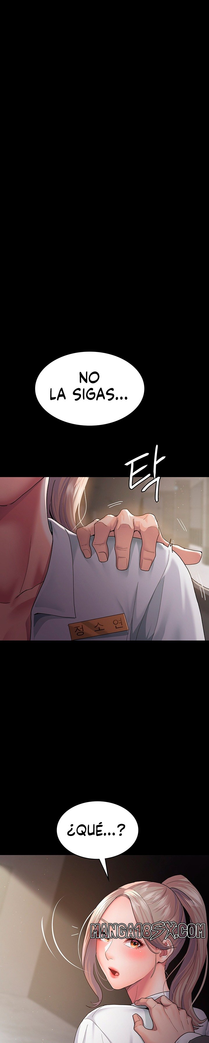 Night Hospital Raw - Chapter 2 [photo 12] - MangaPorn