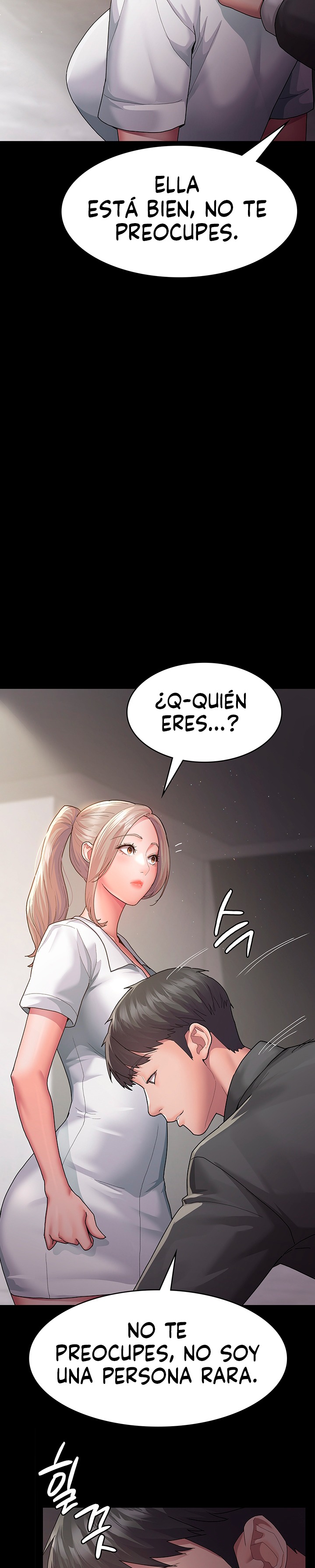 Night Hospital Raw - Chapter 2 [photo 13] - MangaPorn