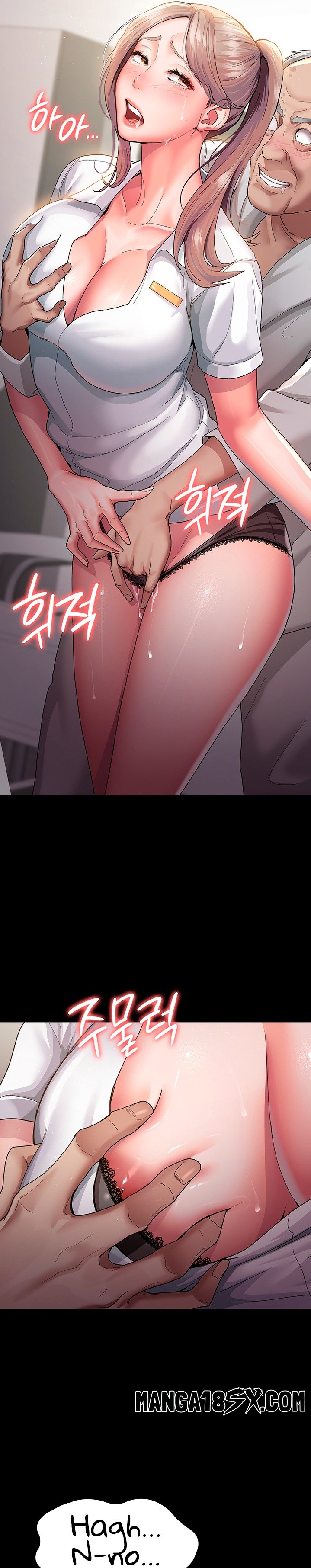 Night Hospital Raw - Chapter 2 [photo 31] - MangaPorn