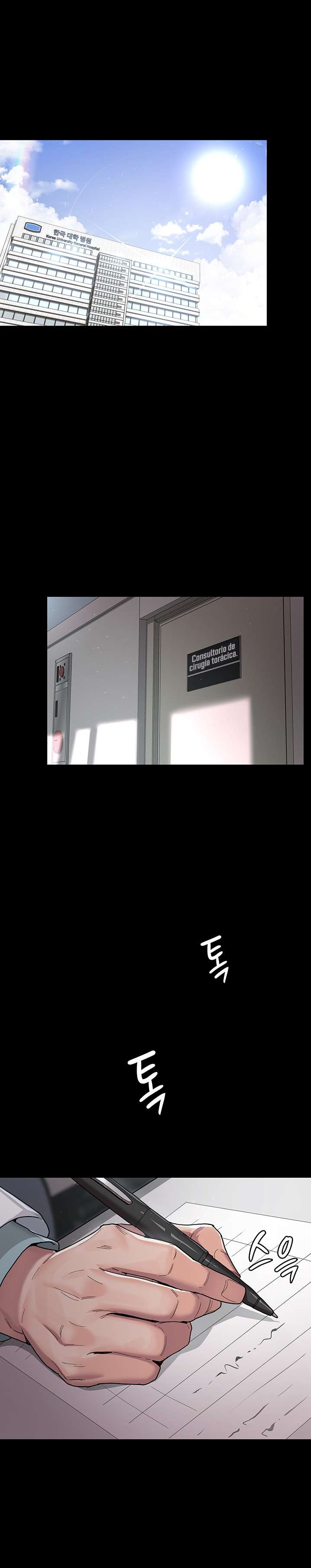 Night Hospital Raw - Chapter 3 [photo 2] - MangaPorn