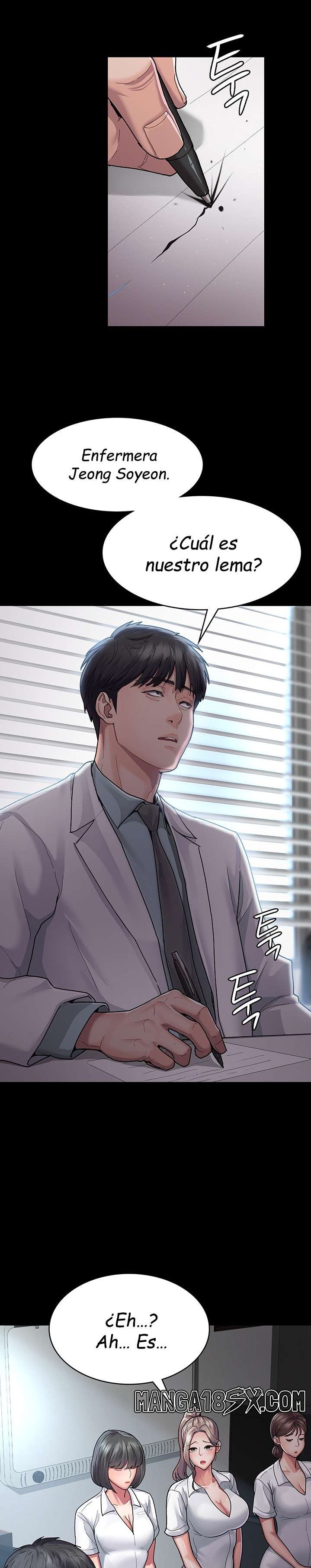 Night Hospital Raw - Chapter 3 [photo 3] - MangaPorn