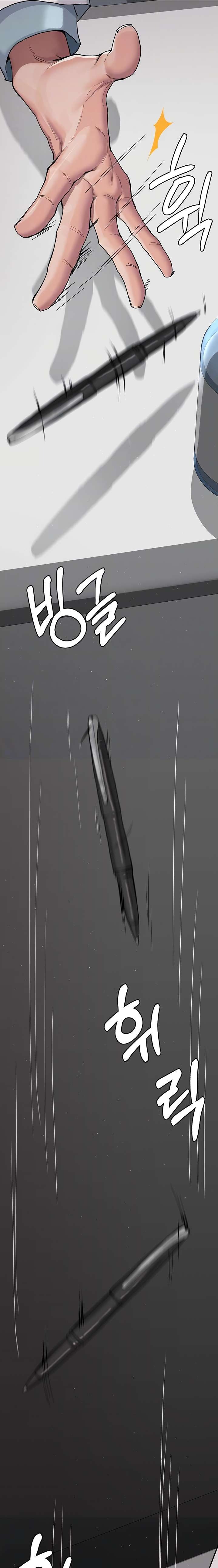 Night Hospital Raw - Chapter 3 [photo 5] - MangaPorn