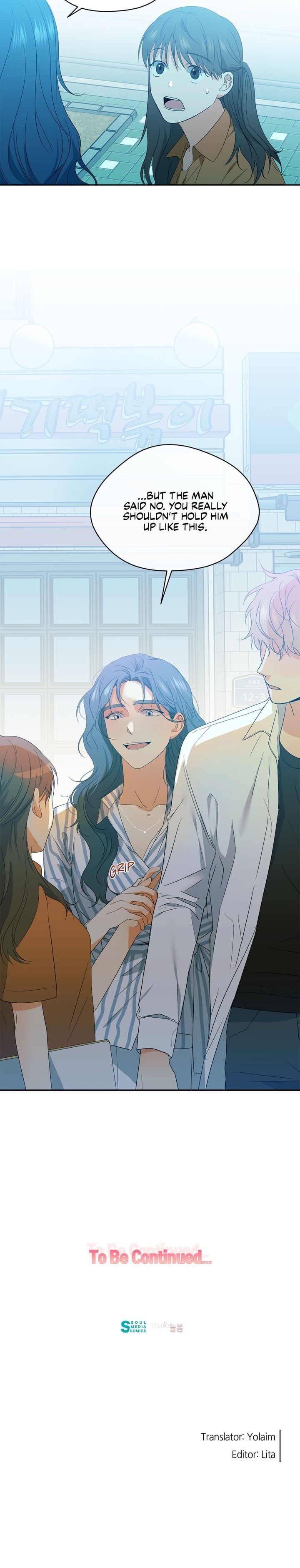 Sweet Dream - Chapter 29 [photo 20] - MangaPorn