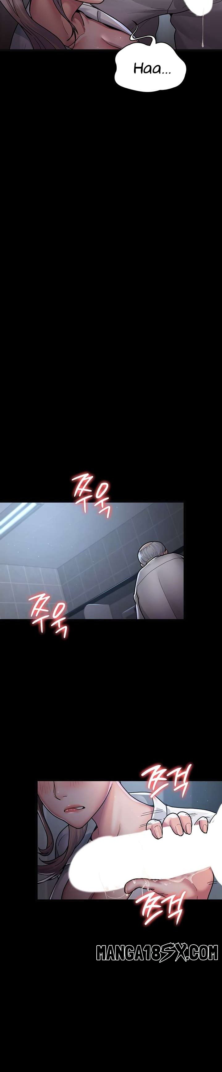 Night Hospital Raw - Chapter 4 [photo 10] - MangaPorn