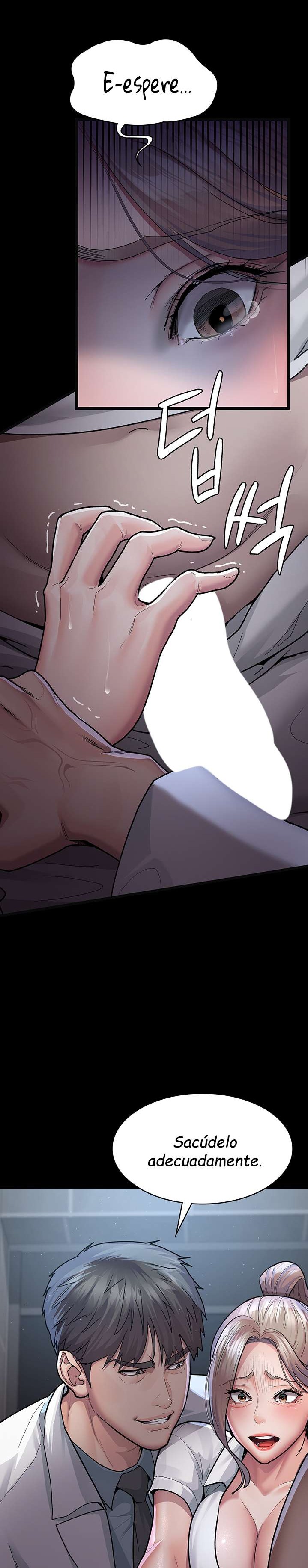 Night Hospital Raw - Chapter 4 [photo 19] - MangaPorn