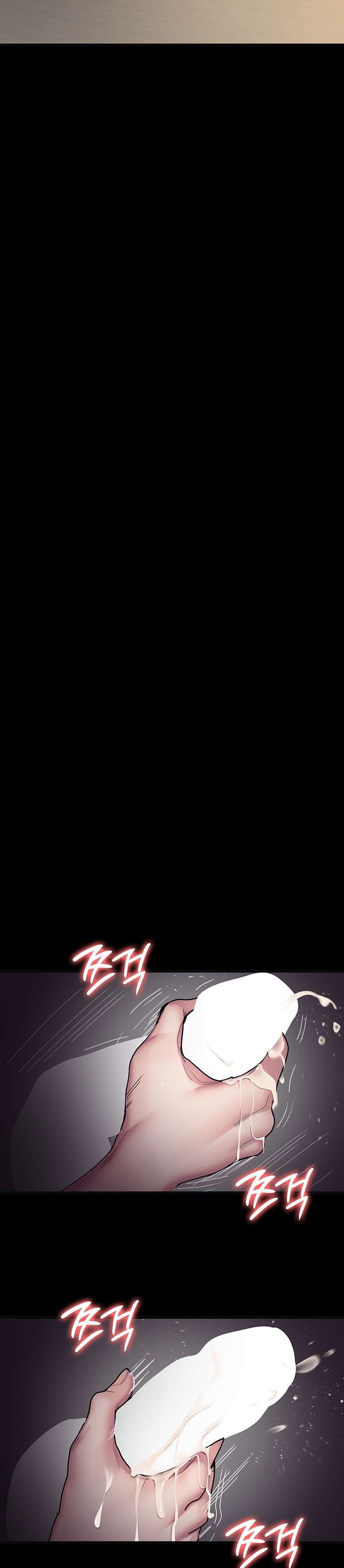 Night Hospital Raw - Chapter 4 [photo 25] - MangaPorn