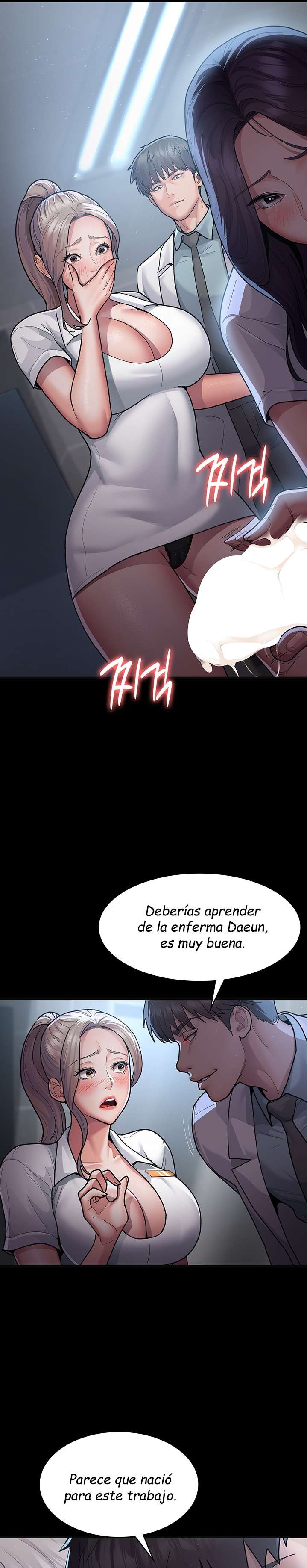 Night Hospital Raw - Chapter 4 [photo 27] - MangaPorn