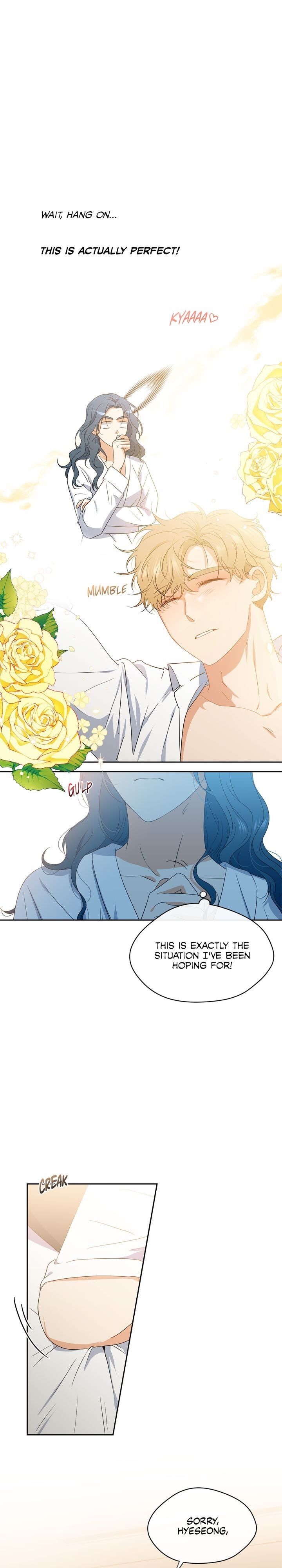 Sweet Dream - Chapter 34 [photo 4] - MangaPorn