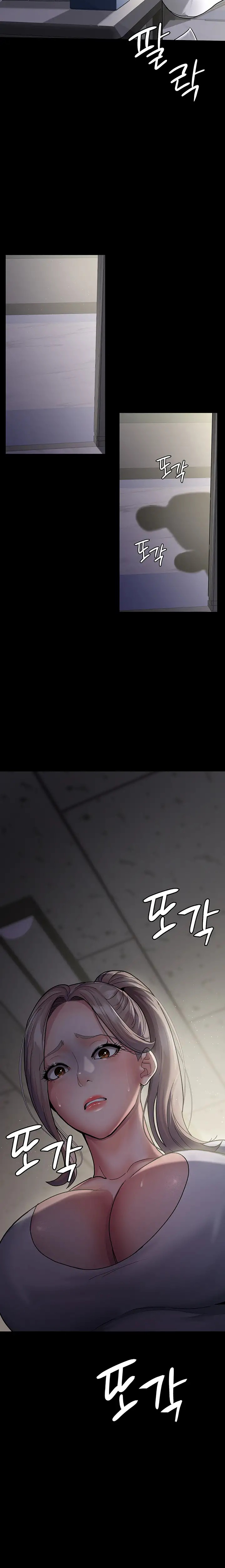 Night Hospital Raw - Chapter 5 [photo 13] - MangaPorn