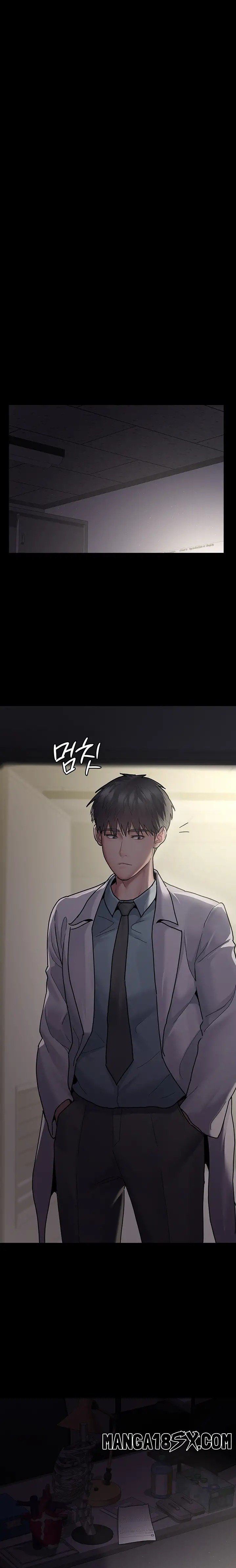 Night Hospital Raw - Chapter 5 [photo 14] - MangaPorn