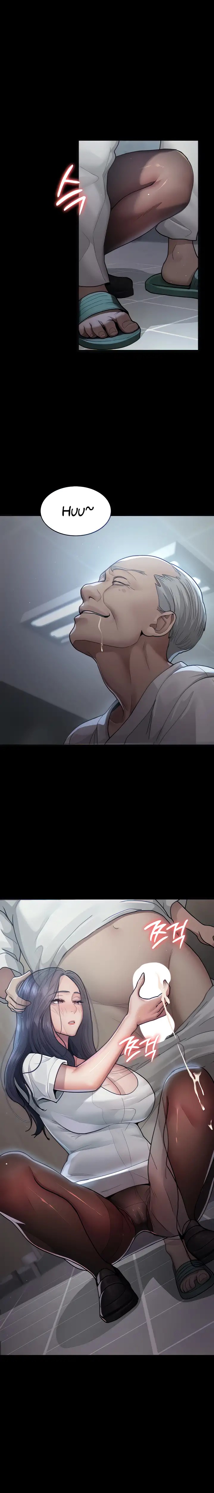 Night Hospital Raw - Chapter 5 [photo 2] - MangaPorn