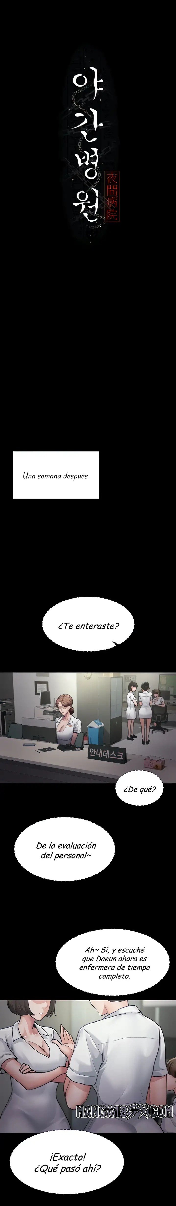 Night Hospital Raw - Chapter 5 [photo 6] - MangaPorn