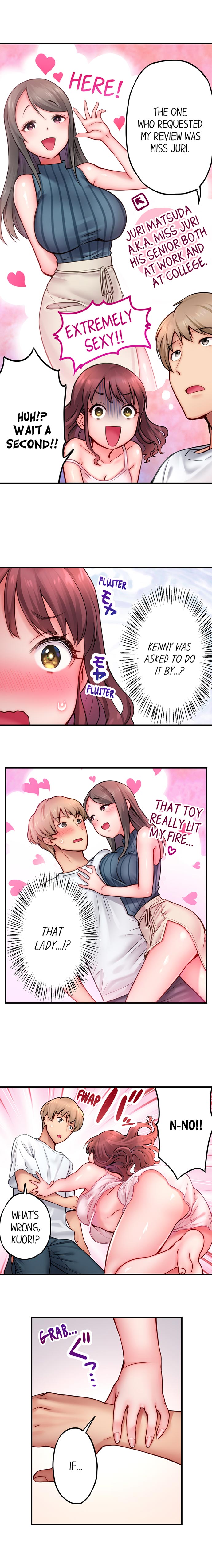 You’ll Cum in Less Than a Minute! - Chapter 1 [photo 8] - MangaPorn