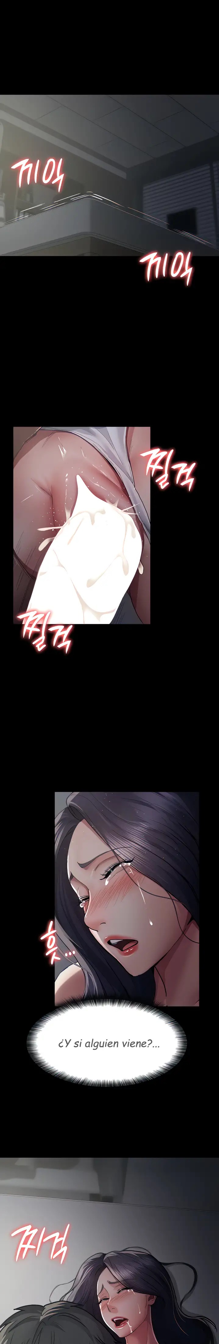 Night Hospital Raw - Chapter 6 [photo 2] - MangaPorn