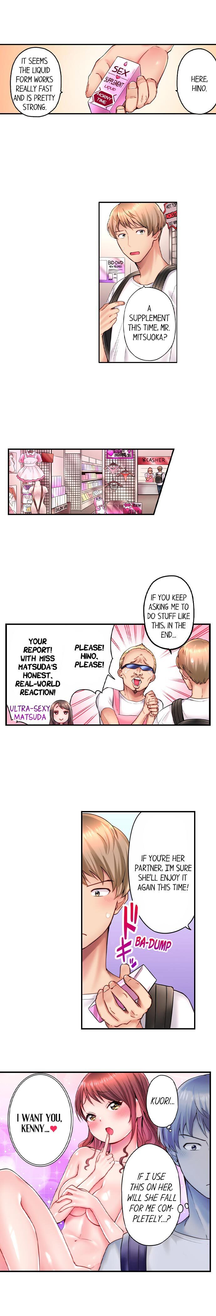 You’ll Cum in Less Than a Minute! - Chapter 7 [photo 2] - MangaPorn