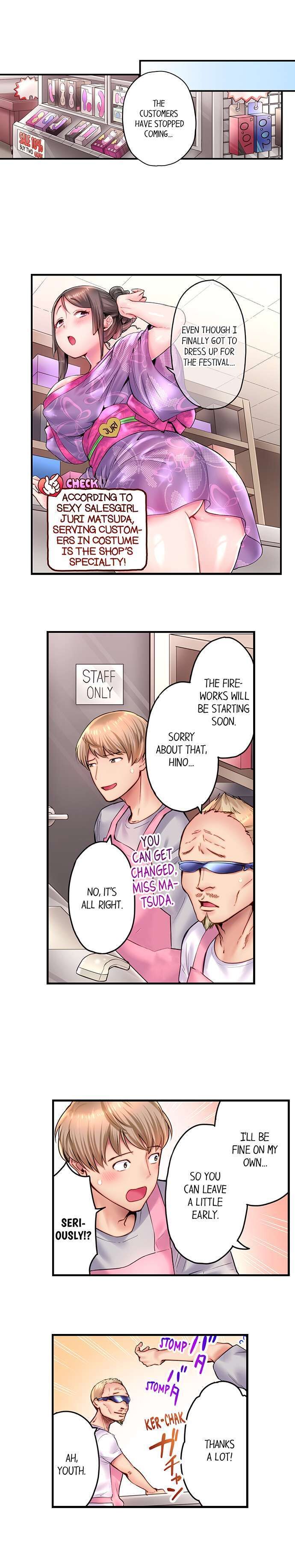 You’ll Cum in Less Than a Minute! - Chapter 10 [photo 4] - MangaPorn