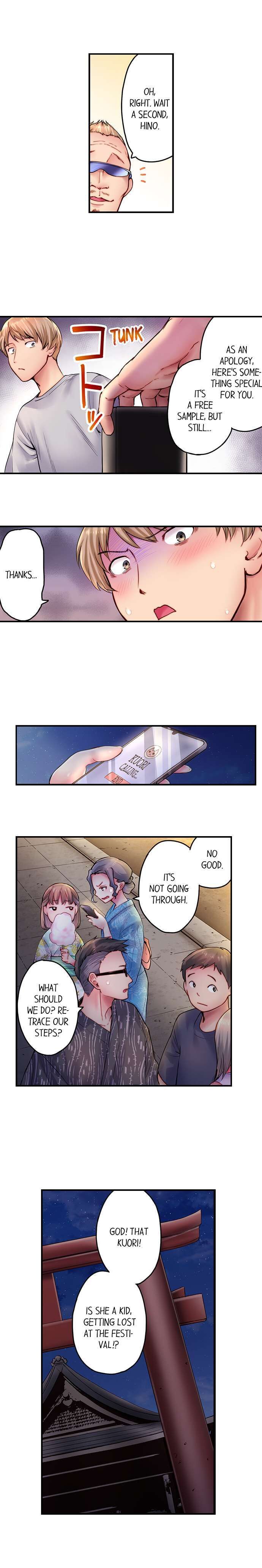 You’ll Cum in Less Than a Minute! - Chapter 10 [photo 5] - MangaPorn