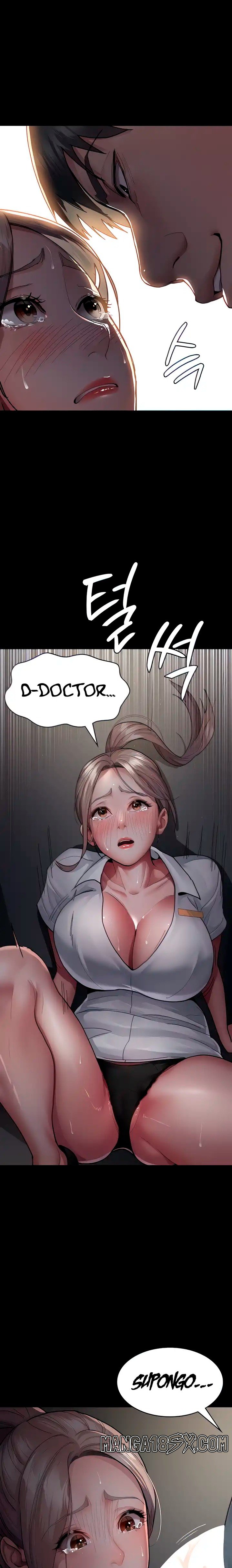 Night Hospital Raw - Chapter 7 [photo 2] - MangaPorn