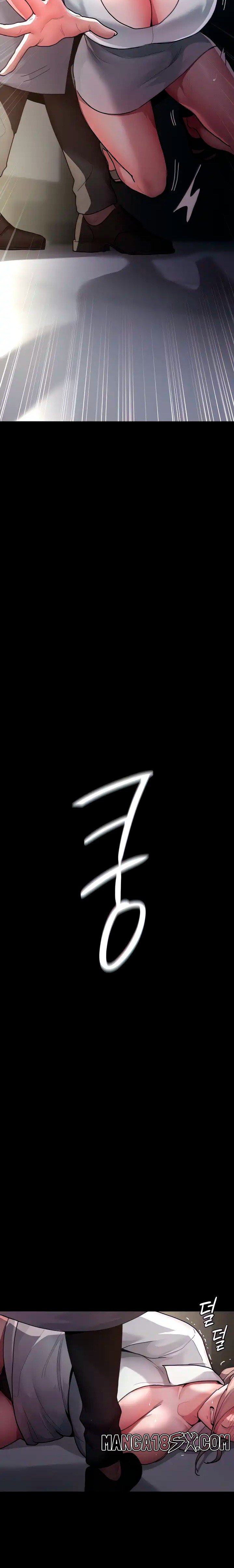 Night Hospital Raw - Chapter 7 [photo 7] - MangaPorn