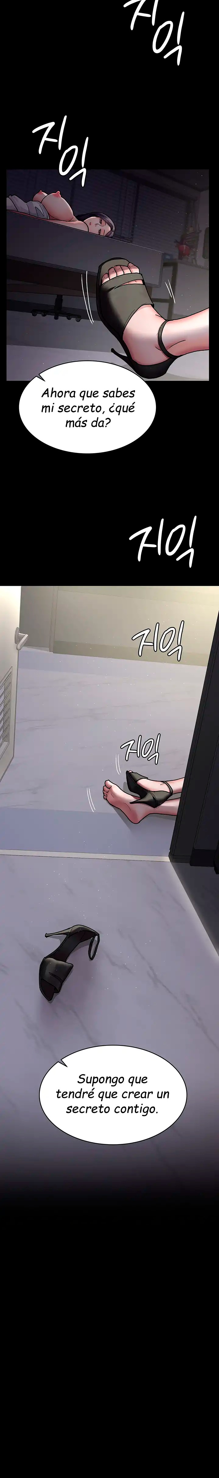 Night Hospital Raw - Chapter 7 [photo 9] - MangaPorn