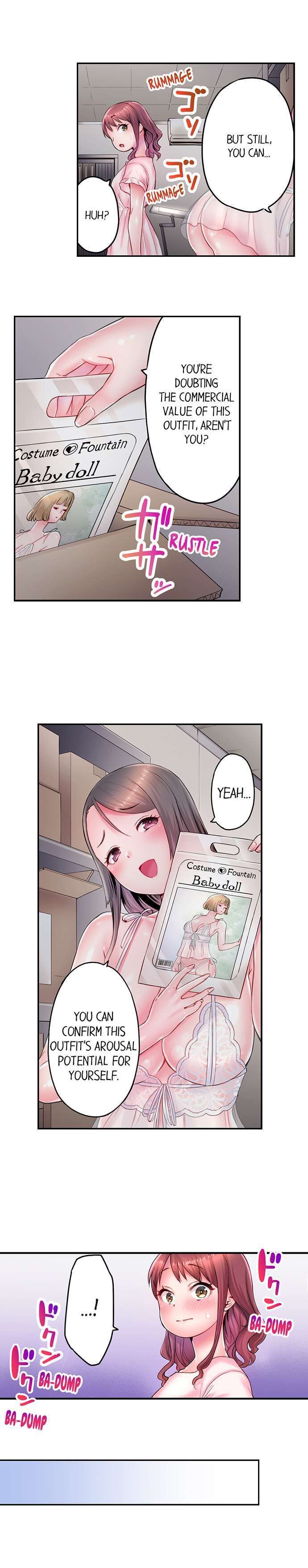 You’ll Cum in Less Than a Minute! - Chapter 14 [photo 4] - MangaPorn