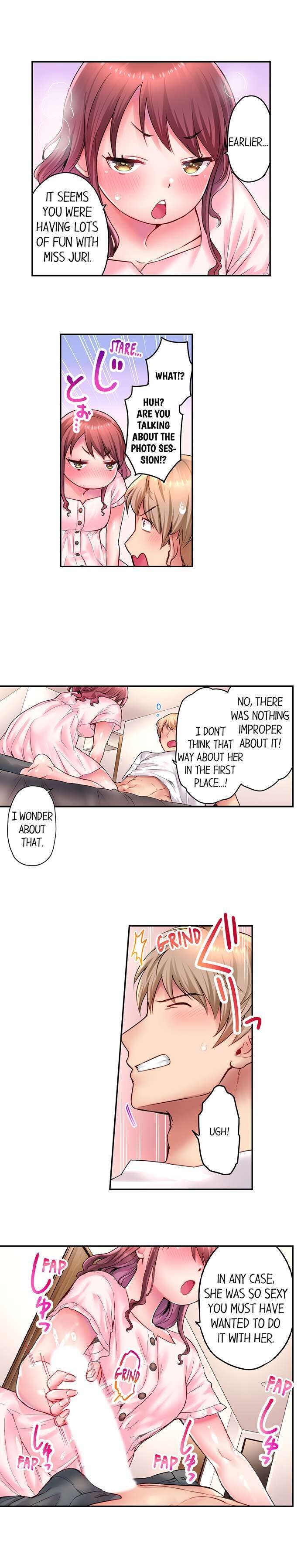 You’ll Cum in Less Than a Minute! - Chapter 14 [photo 8] - MangaPorn